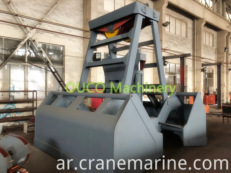 OUCO 12 Cubic Clamshell Grab Radio Remote Remote Control Marine Ship Crane Grab Manufaction